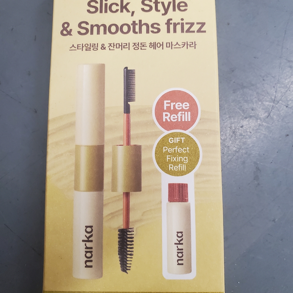 Gold Mascara with Free Refill